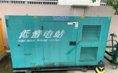 红花岗通州四建大波纹箱定制案例
